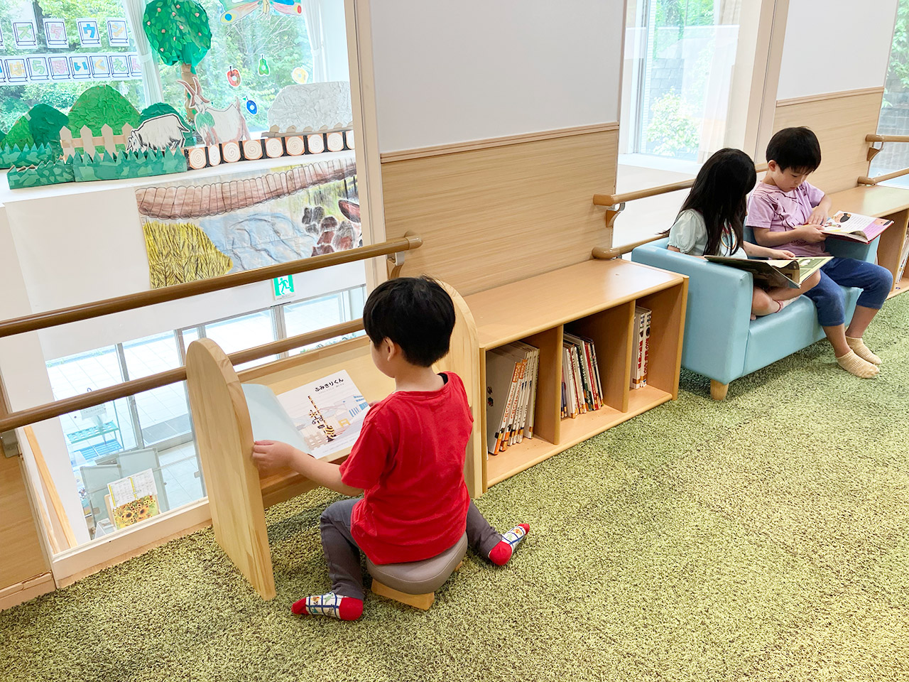 引用: キッズタウンむかいはら