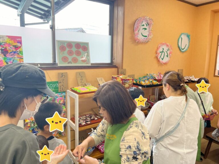 だがし屋あいちゃん